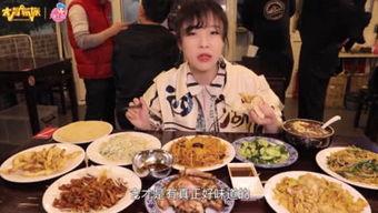 娱乐吃瓜酱房子