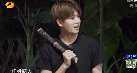 娱乐吃瓜任嘉伦